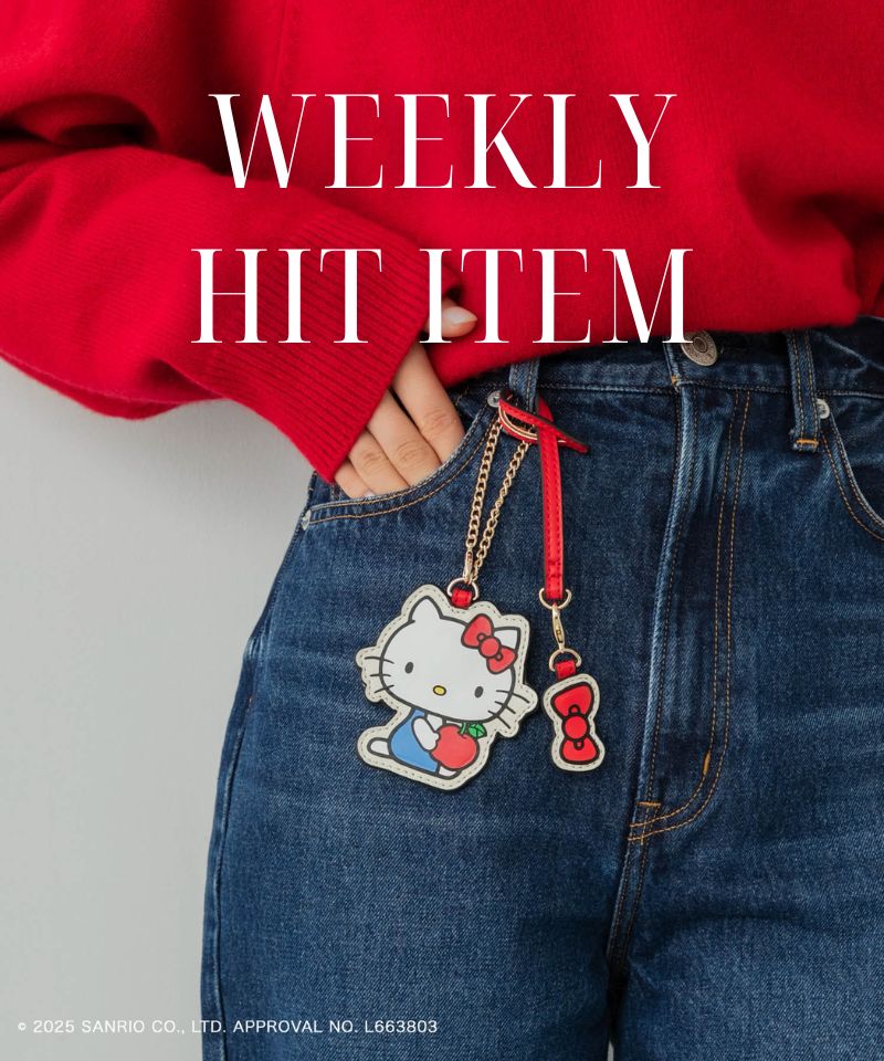 WEEKLY HIT ITEM | 先週の人気商品ランキングTOP10