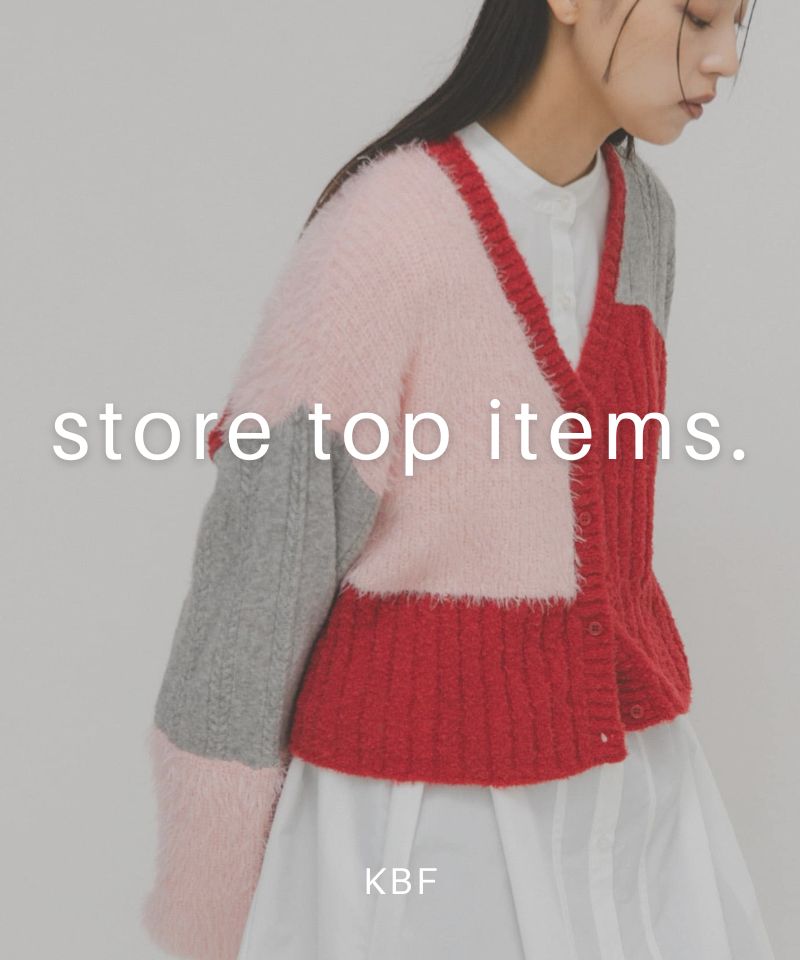 shop人気アイテムランキングで見る、この冬欲しいものリスト