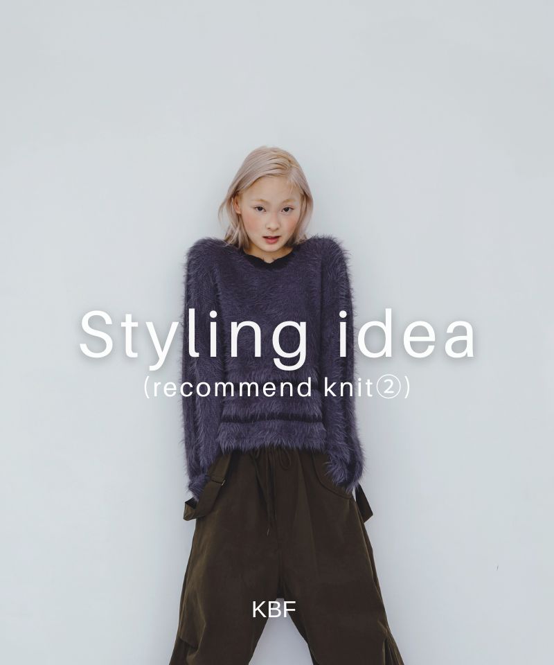 enjoy knit style!