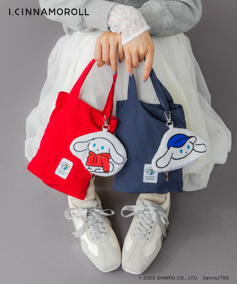 バッグチャームとしても使える、アイシナモロールがアクセントのエコバッグ