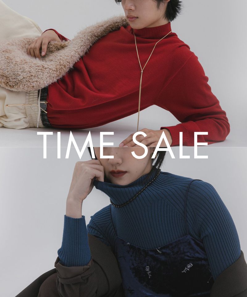 【期間限定】人気アイテムをGET！見逃し厳禁のタイムセール開催！