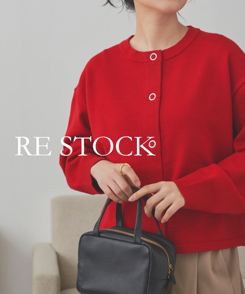 『RE STOCK』200日ニット リングドットカーディガンが待望の再入荷
