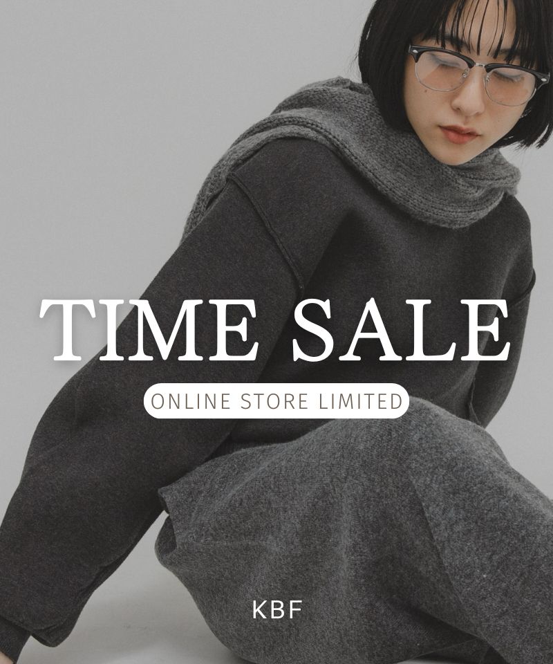 週末限定タイムセール開催中！