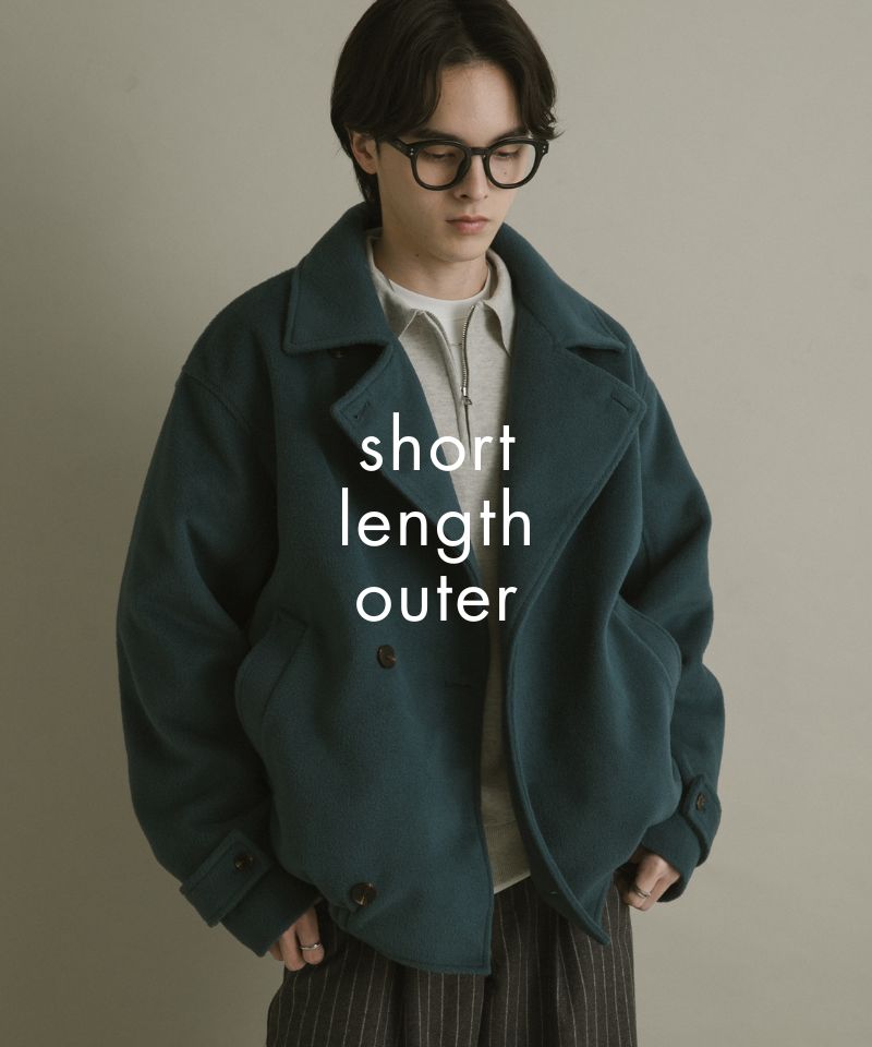 軽さと暖かさを両立する、ショート丈アウター