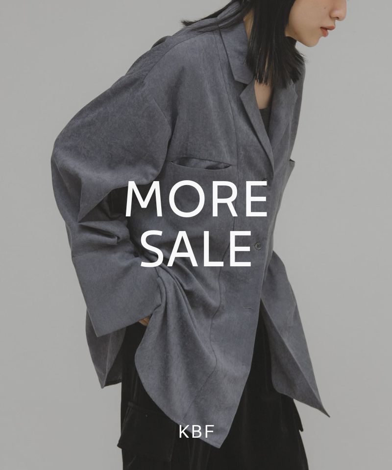 秋冬一部再値下げをお見逃しなく！