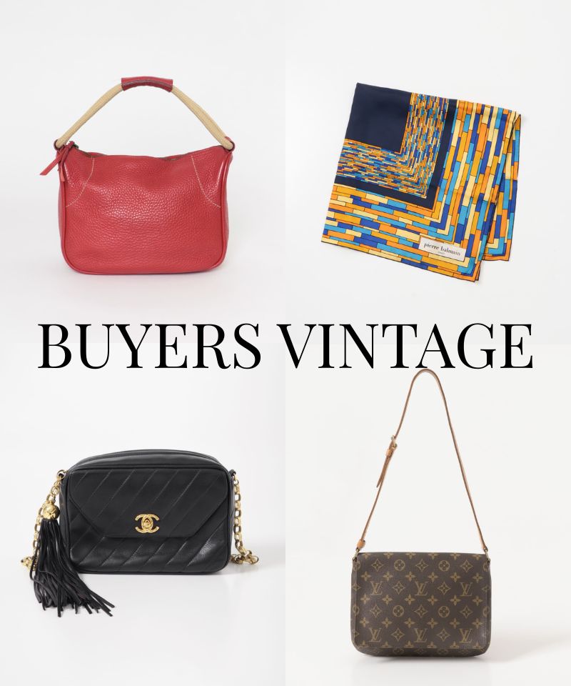 BUYERS VINTAGE TRUNK SHOW
