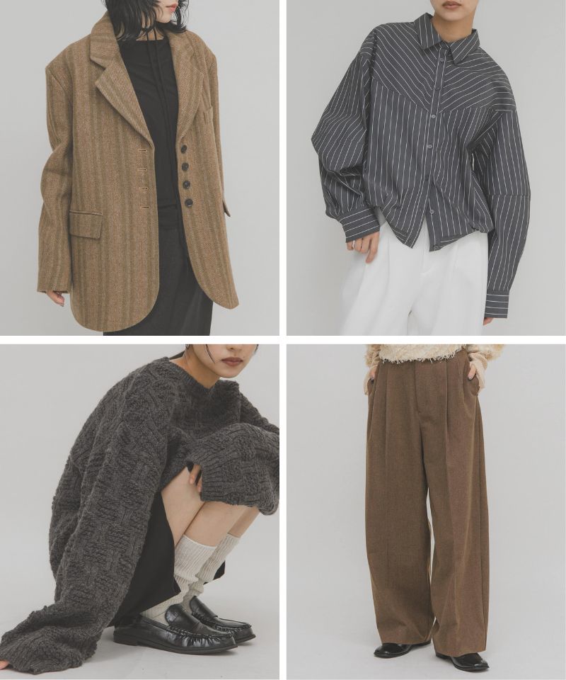 WINTER SALEを予習！見落としがちな隠れた優秀アイテム