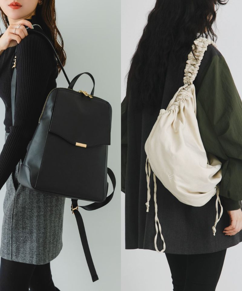 機能とデザインを両立。旅行&帰省におすすめのバッグをご紹介