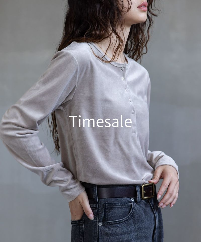 【TIME SALE】新作アイテムが期間限定価格でお得に！