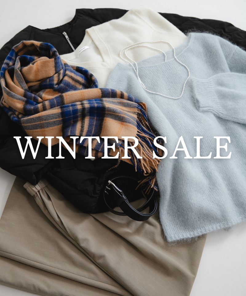 【WINTER SALE】冬を彩る名品たちが一斉マークダウン