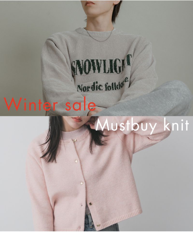 Winter sale must buy Knit