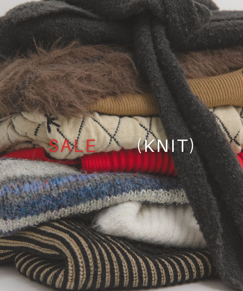 SALEでお得にゲットしたい注目のニットはこちら！