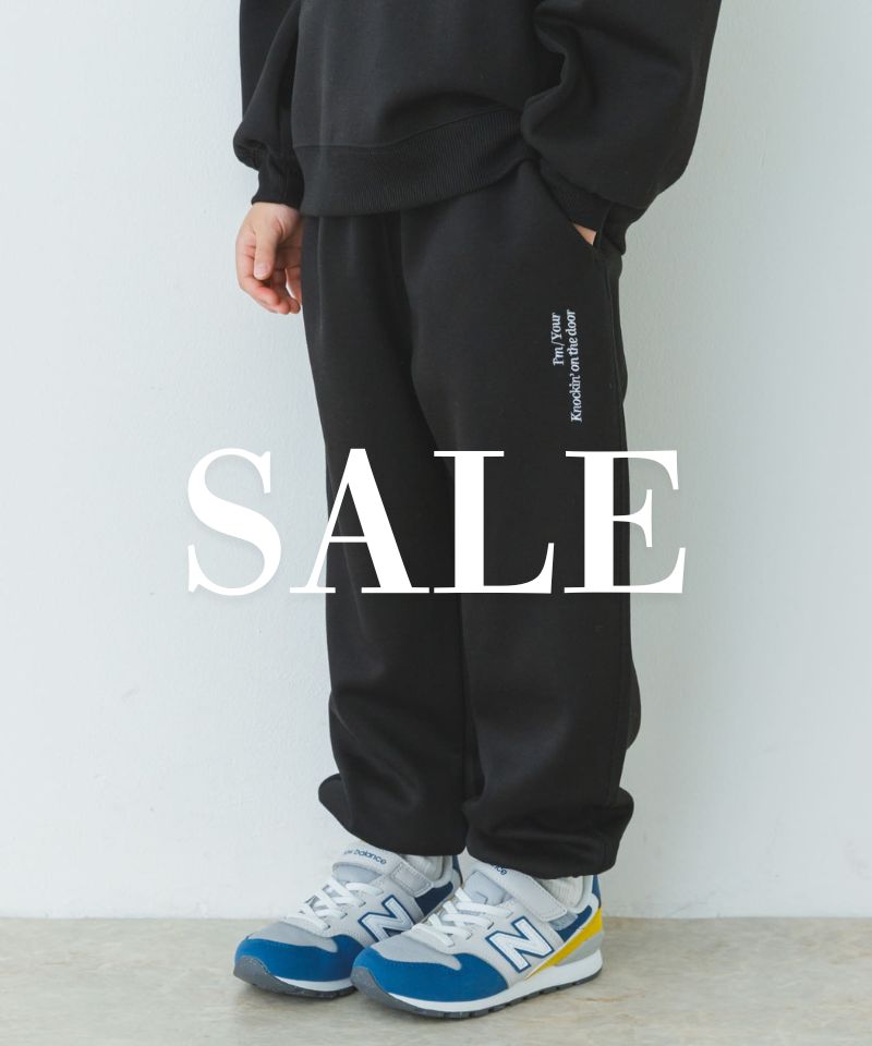 “SALE RECOMMEND ITEM”お買い得なボトムスまとめ