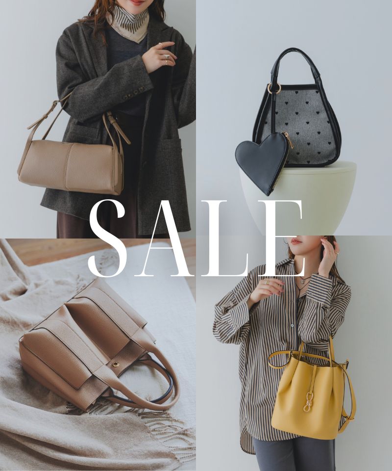 今が狙い目！セールで欲しいバッグアイテムをピック

