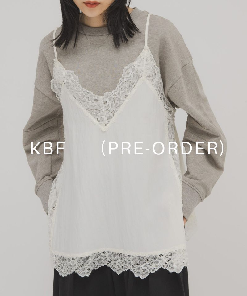 早割は今だけ！SALE時期こそ新作をくまなくチェック