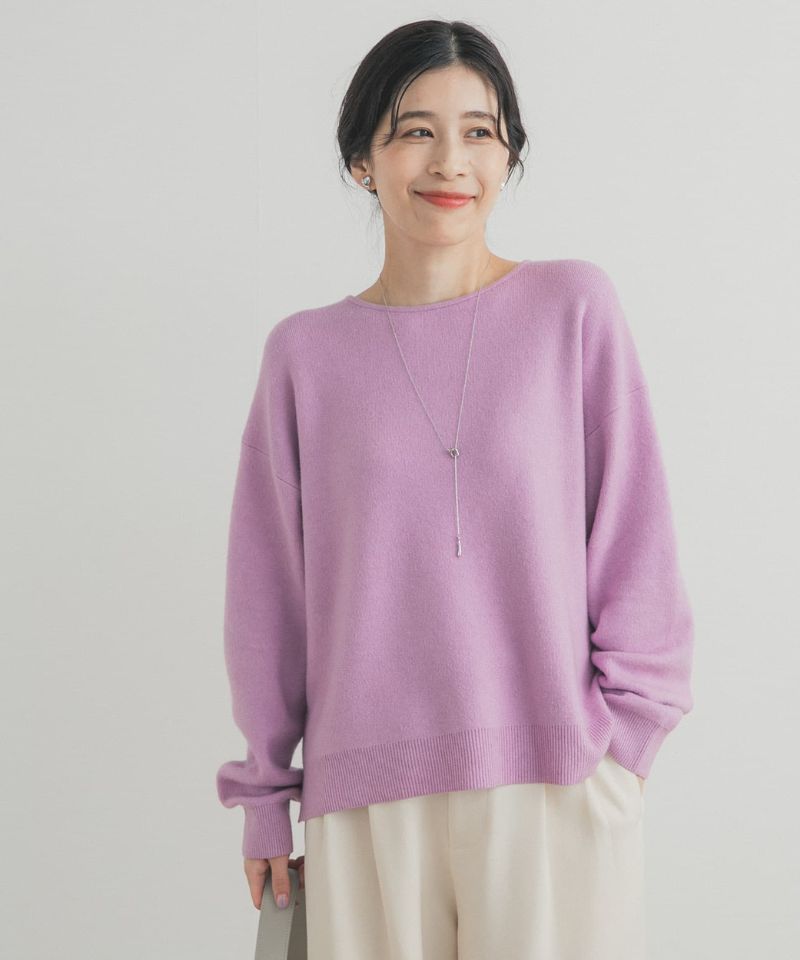 『ワードローブを更新』大人のための新年の通勤服