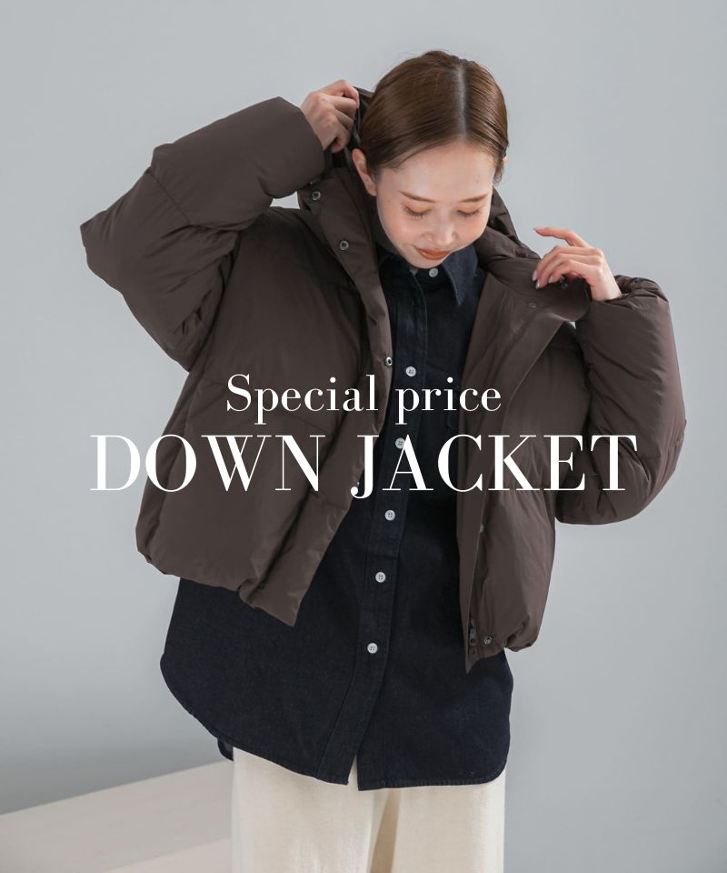 Riu Tweed down coat ブラウン riu tweed down coat ブラウン