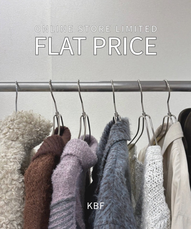 【オンラインストア限定】均一SALE開催中！