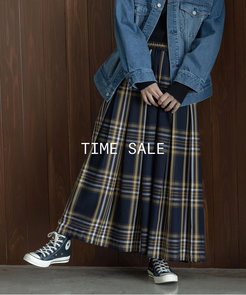 【TIME SALE】新作アイテムが期間限定価格でお得に！
