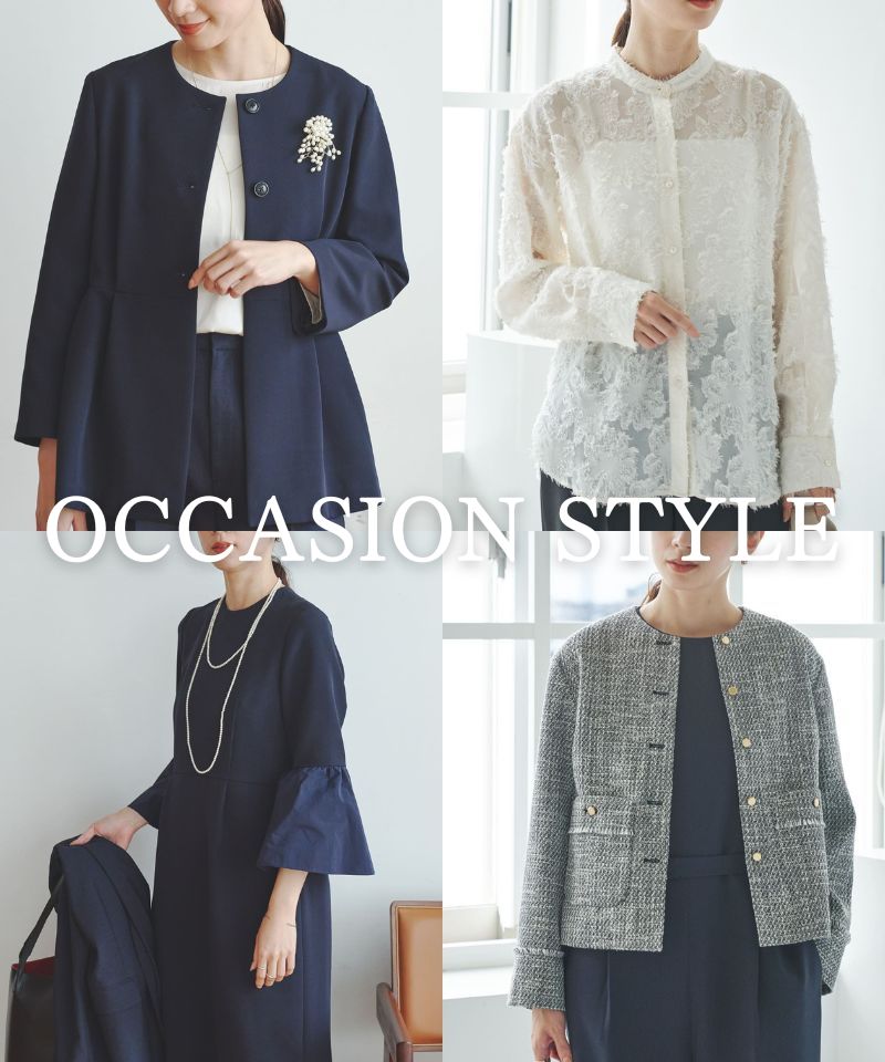 【OCCASION STYLE】特別な日を彩る、春のハレの日アイテム