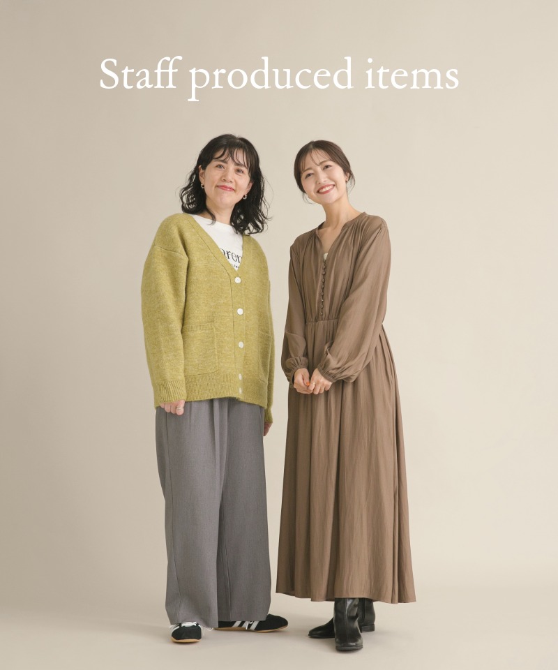 『DOORS人気スタッフ プロデュース企画』こだわりのアイテムをチェック