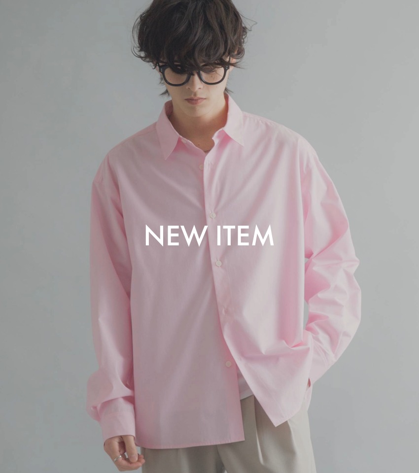 「気分が上がる」新作アイテムをピックアップ