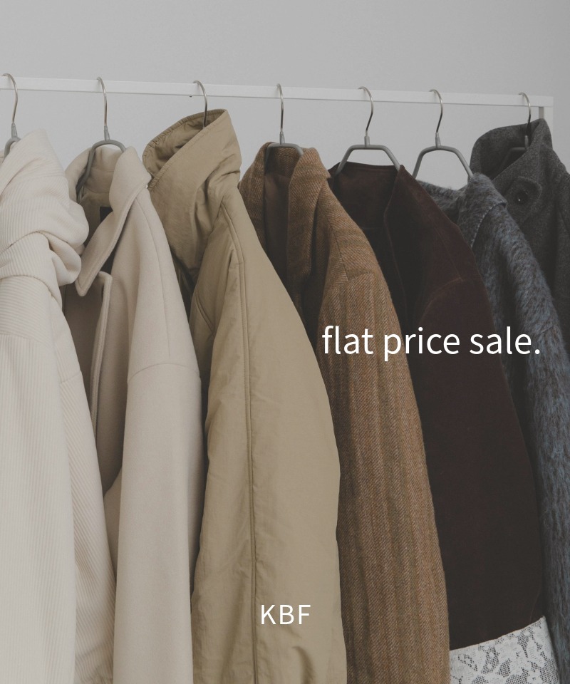 【本日終了】オンラインストア限定価格をお見逃しなく！