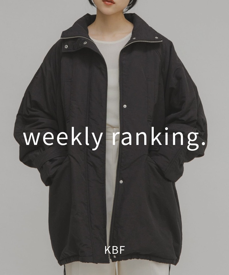 先週の人気アイテムランキングTOP15