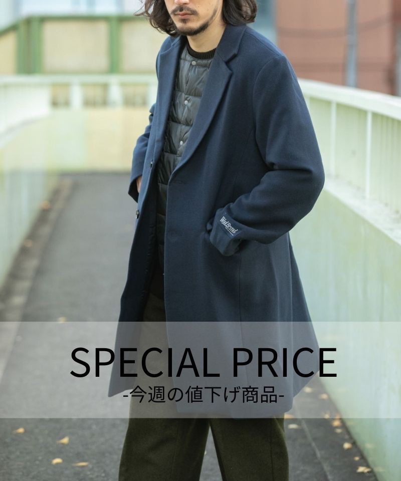 SPECIAL PRICE -今週の値下げ商品-