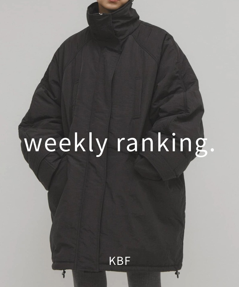 先週の人気アイテムランキングTOP15