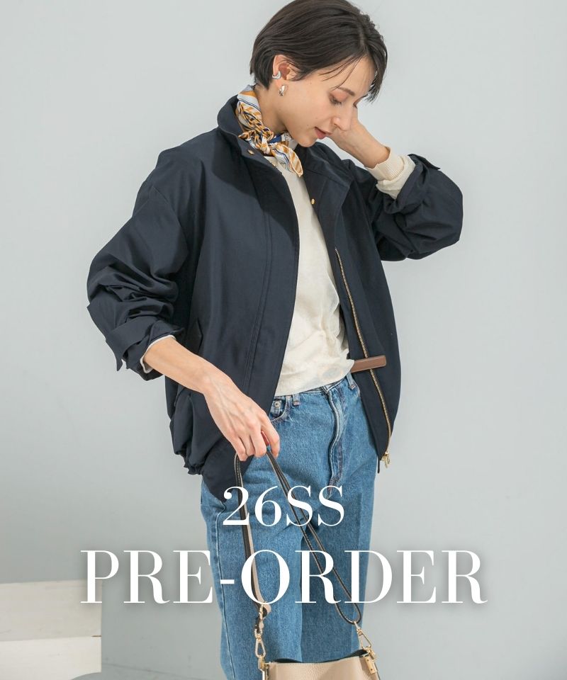 春の新作、予約受付中