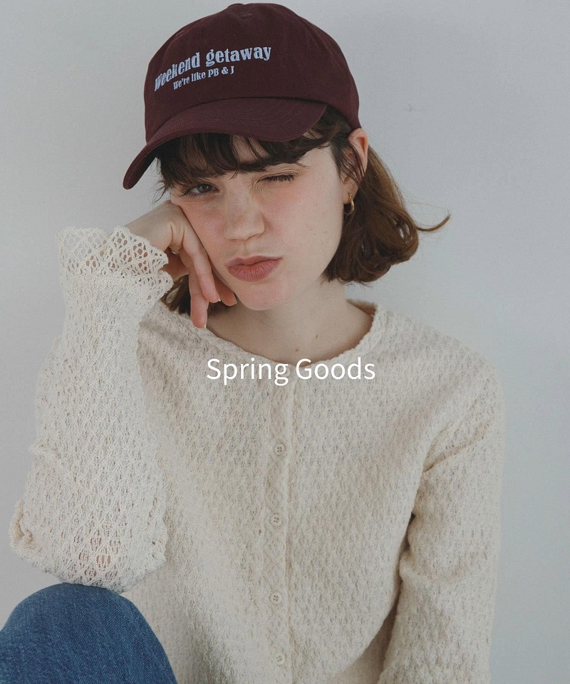 少し先の春支度。今から使える、Sonny Labelの雑貨