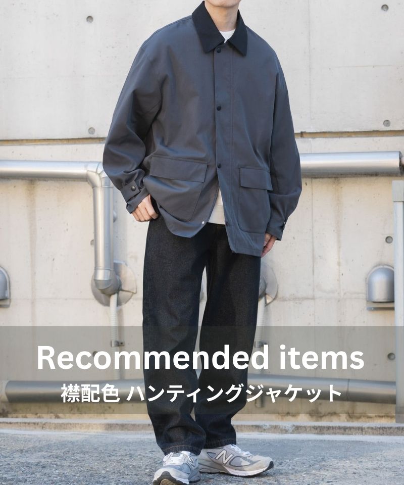 Recommended items 襟配色ハンティングジャケット