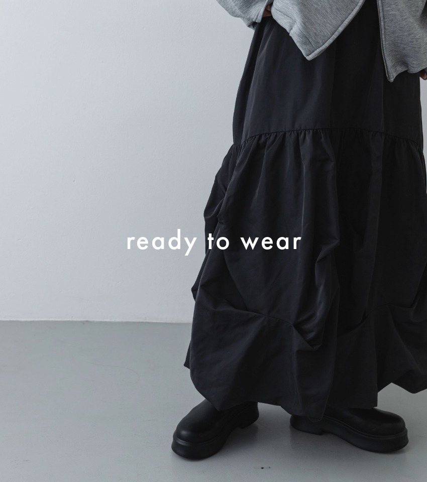 一枚で主役級、美シルエットが嬉しい新作スカート