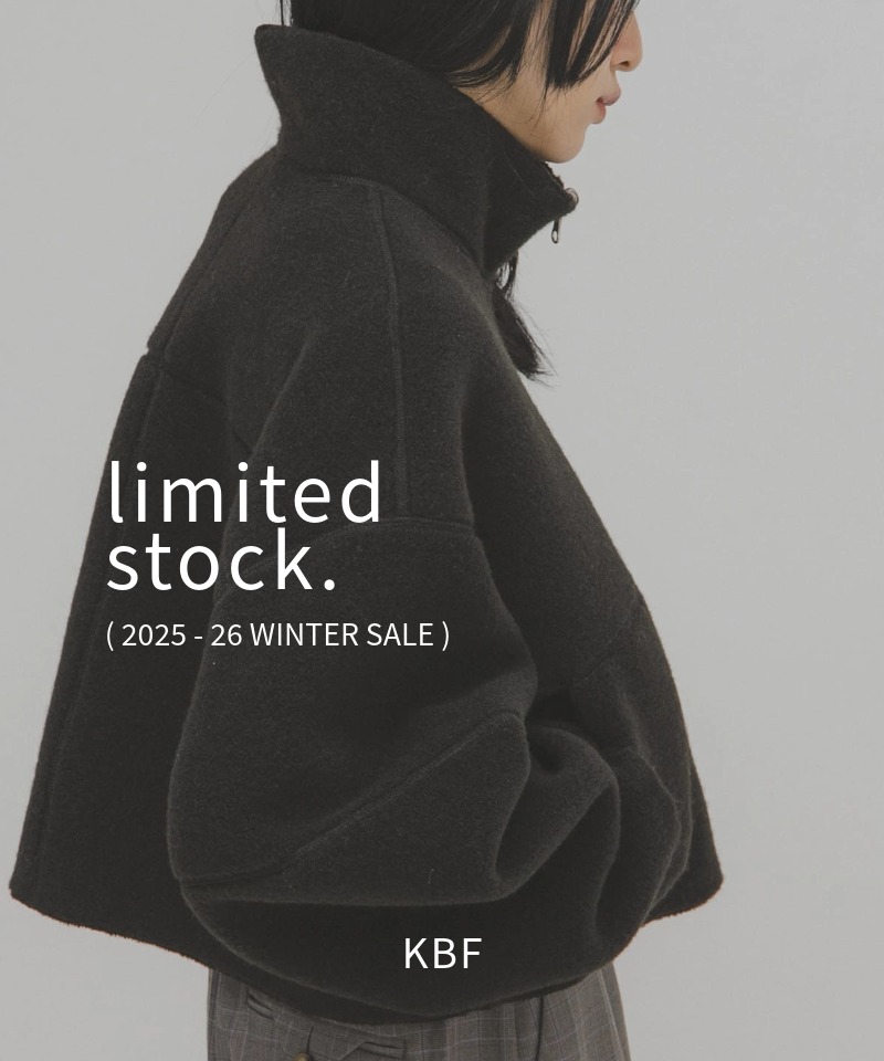 在庫残りわずか！SALEで見つける掘り出し物