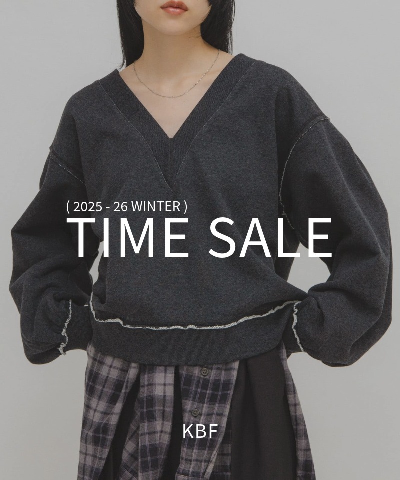 【1/31まで】最大半額以下!タイムセール開催中