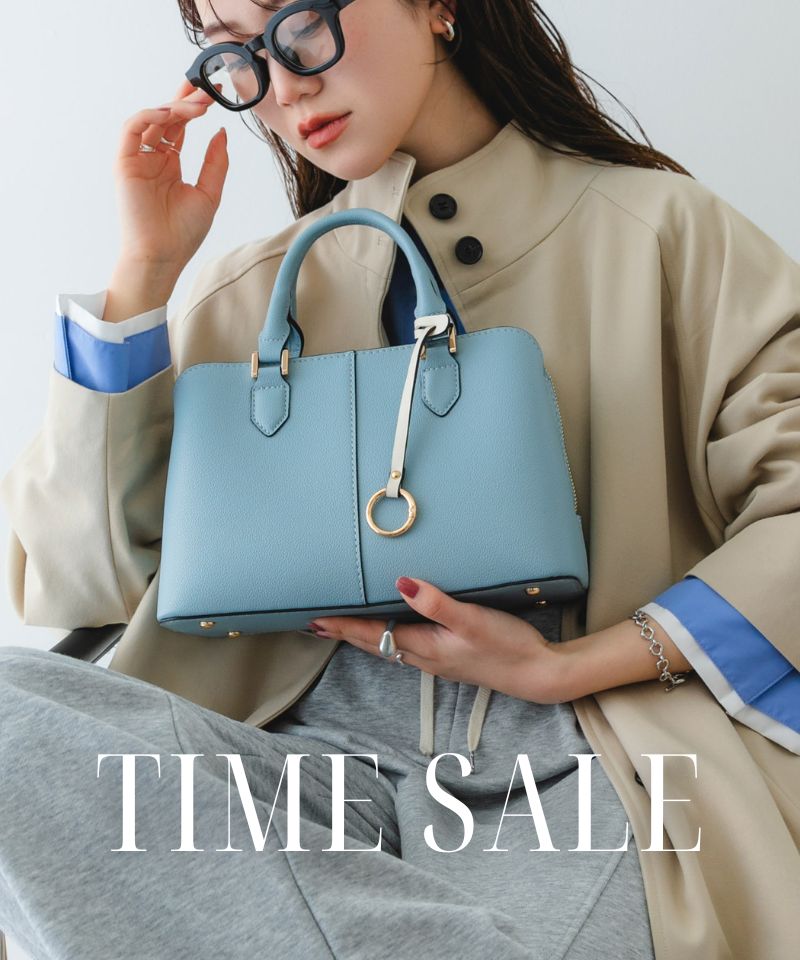 人気アイテムが勢揃い。期間限定タイムセール対象商品まとめ