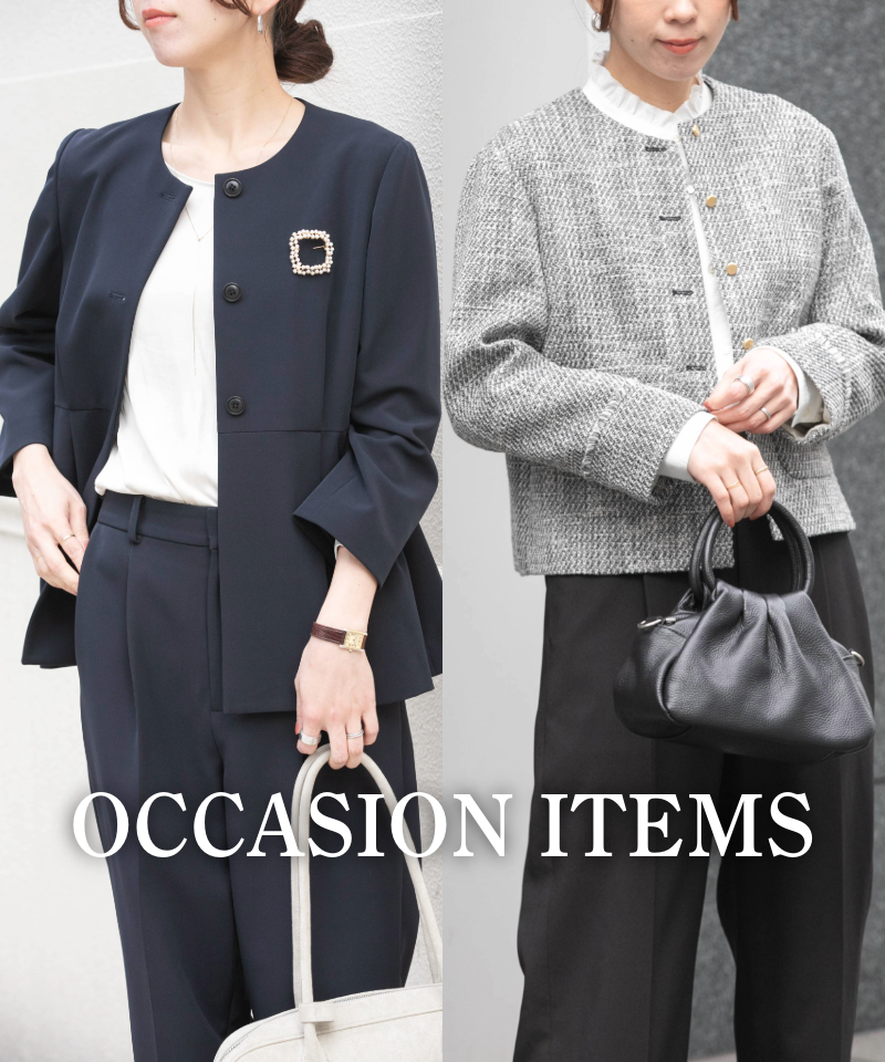 【OCCASION】ウェアから小物まで揃う、春のハレの日アイテム