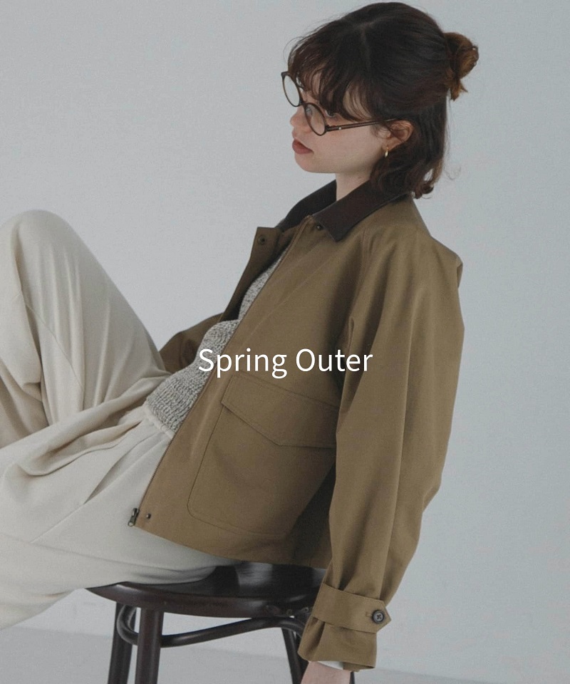 早くもチェックしておきたい！Spring Outer
