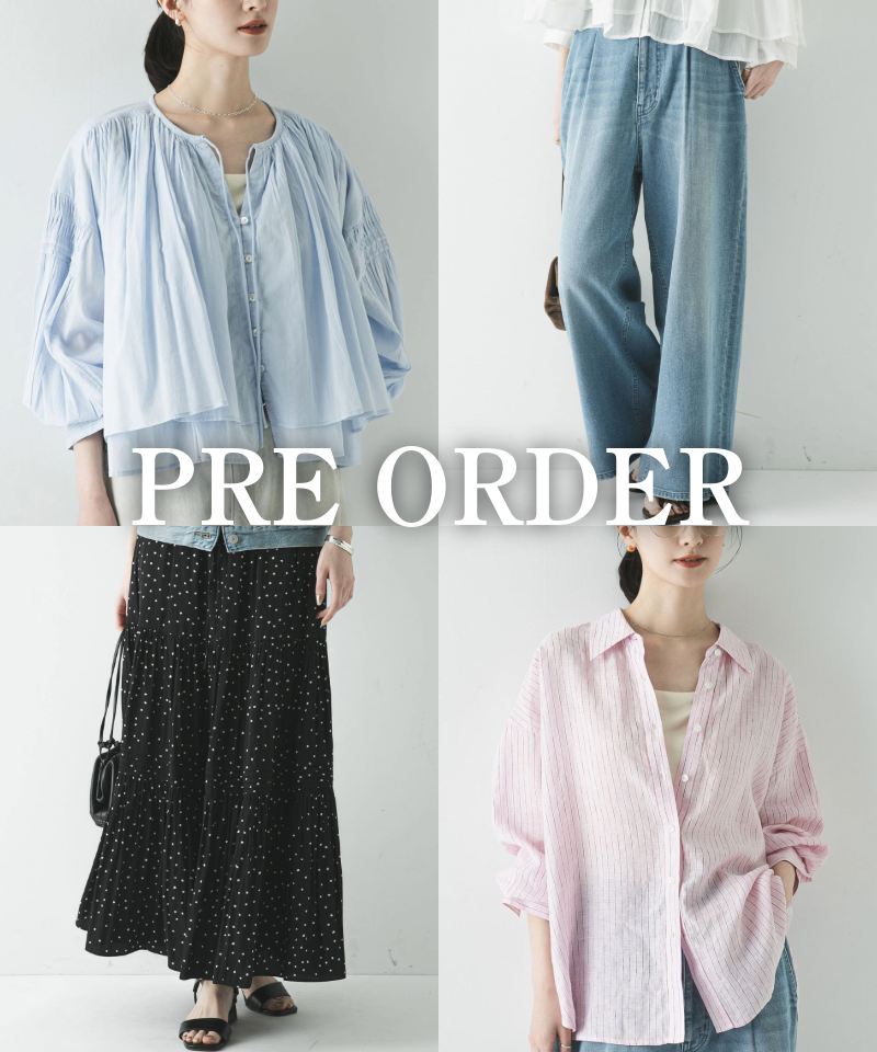 【PRE ORDER】最新予約アイテム