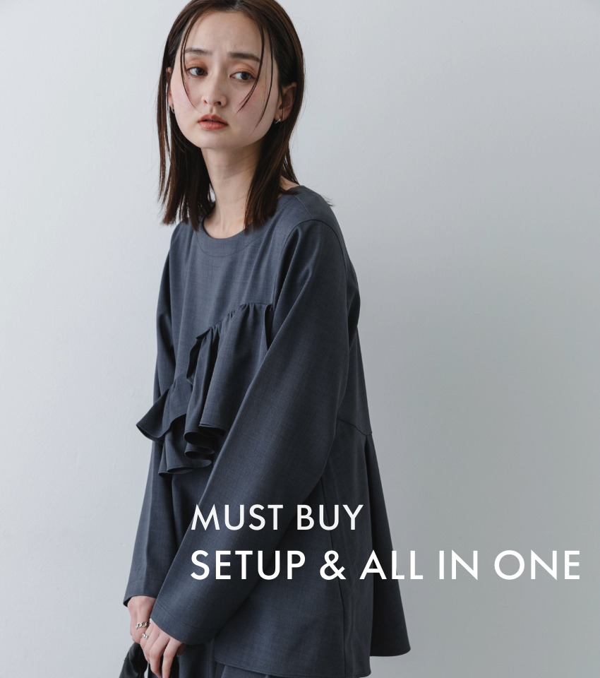 一着で完成する春の主役「セットアップ・オールインワン」