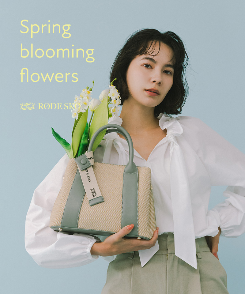 Spring blooming flowers｜RODE SKO