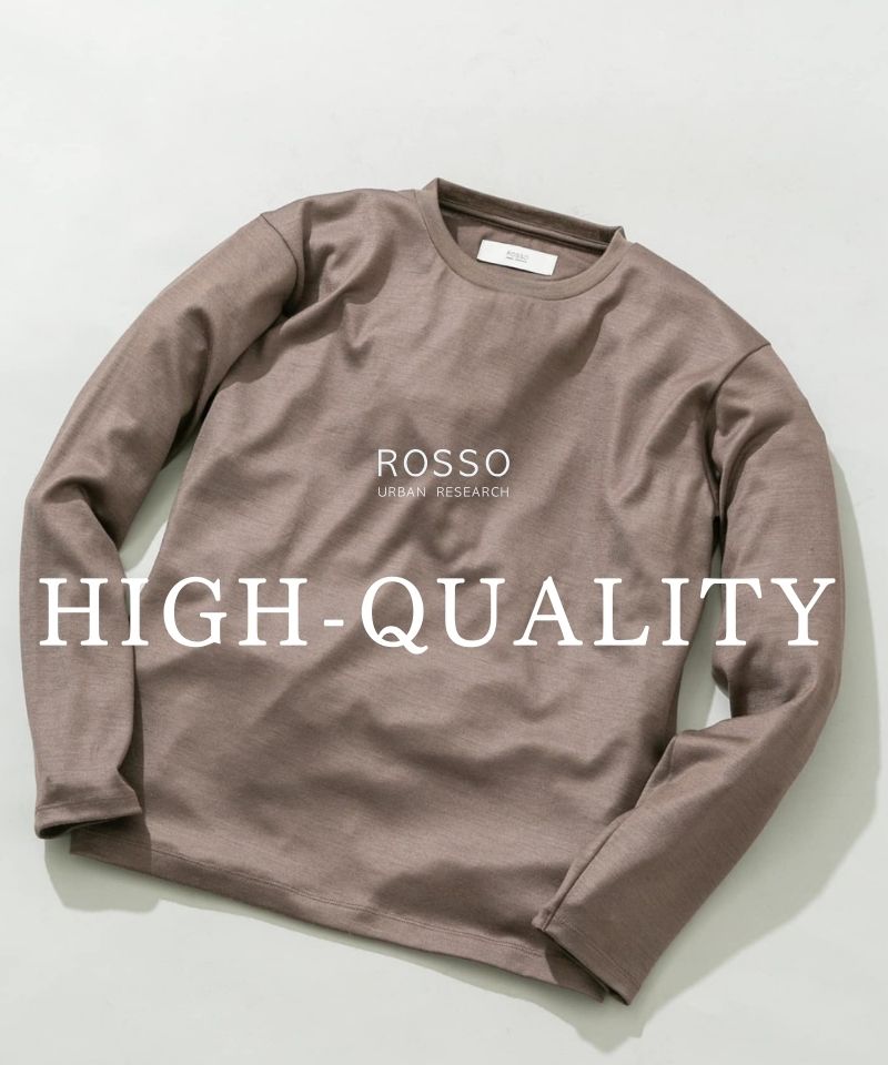 【至高の肌触り】日常を格上げする、大人の「ウールTシャツ」