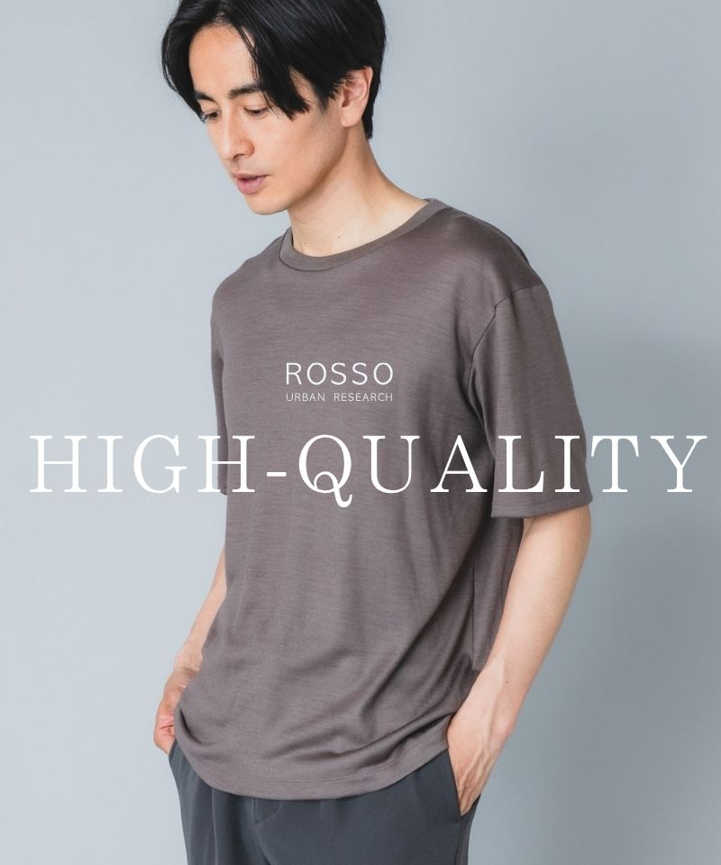 コスパ最強の洗えるメリノウールTシャツ