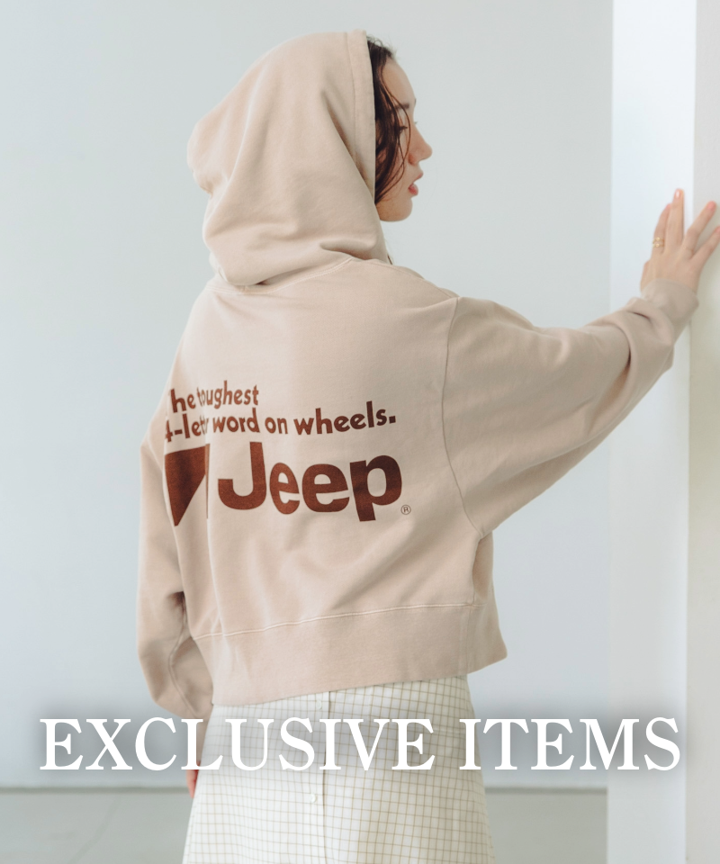 春の新作「別注アイテム」をチェック