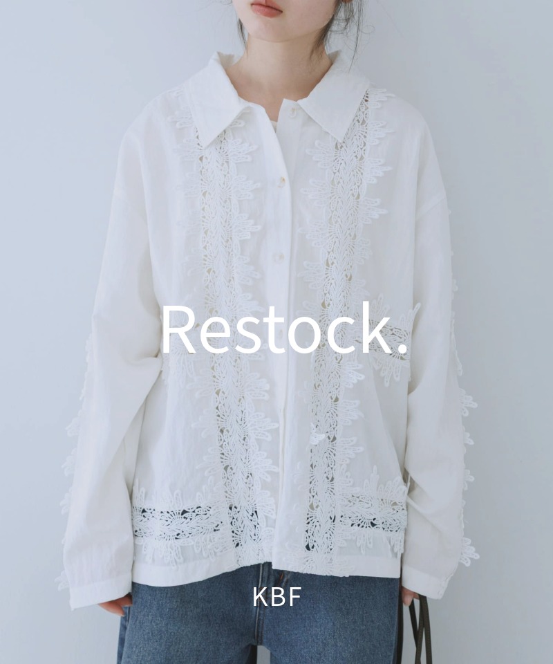 2月の再入荷アイテム勢ぞろい！