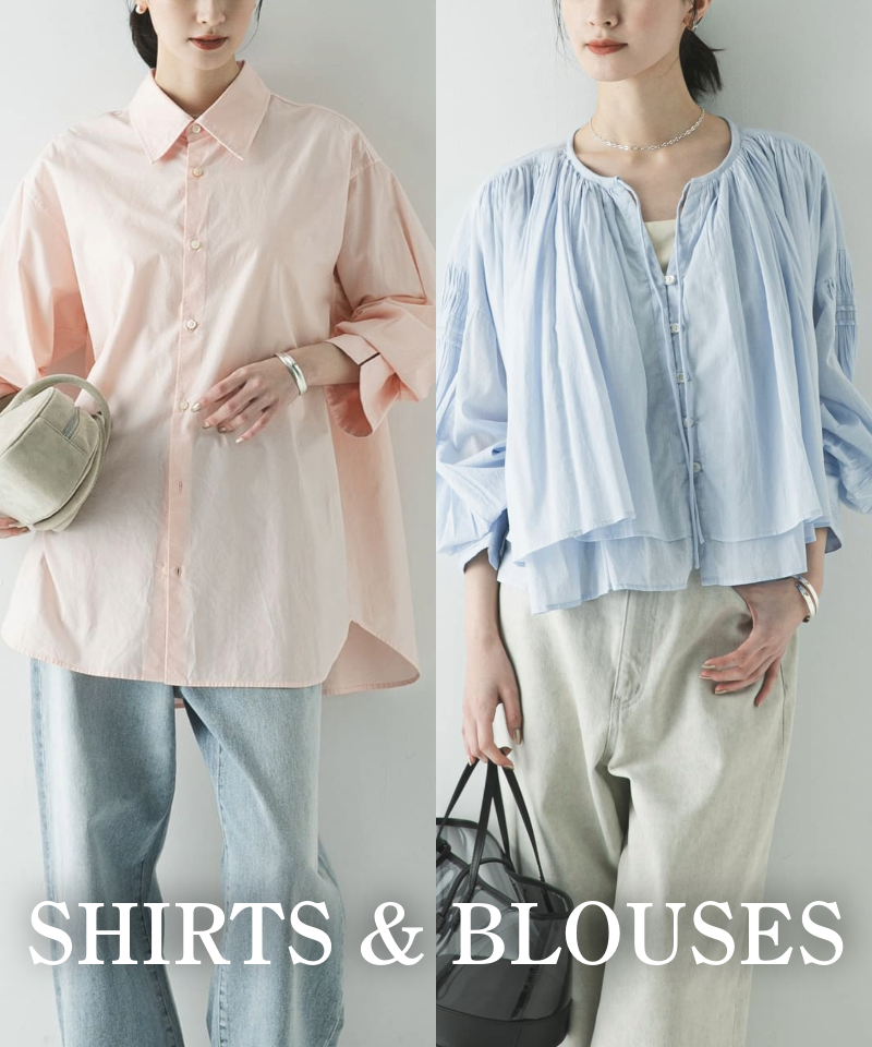 一着で春顔にアップデート。シャツ＆ブラウス