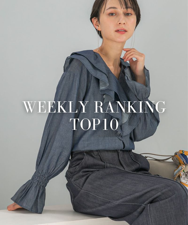 WEEKLY RANKING TOP10