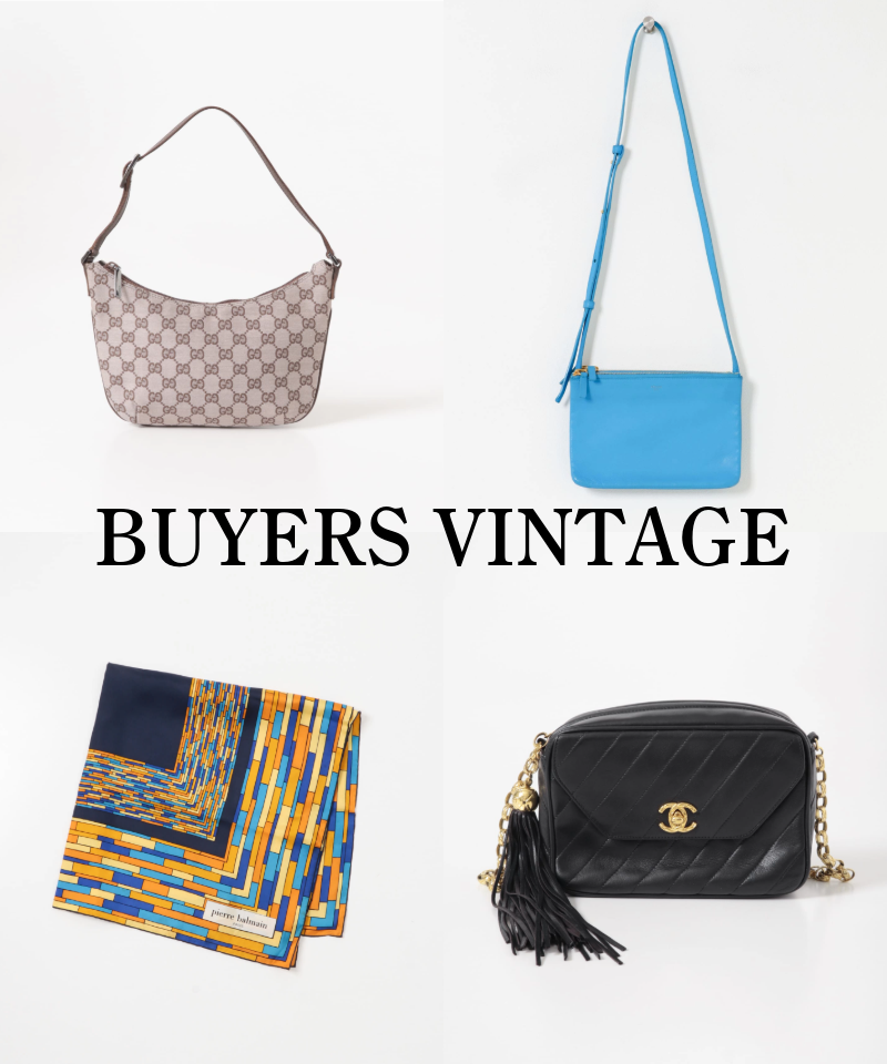 BUYERS VINTAGE TRUNK SHOW