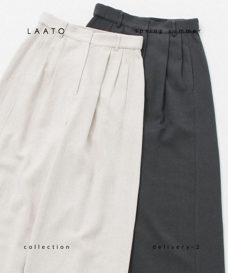 NEW "品格あるリラックススタイルを叶えるワイドトラウザー"